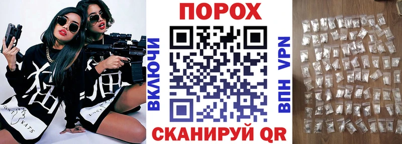 АМФ 97%  Выборг 
