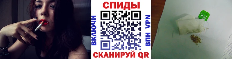 Бутират бутик наркотики Выборг