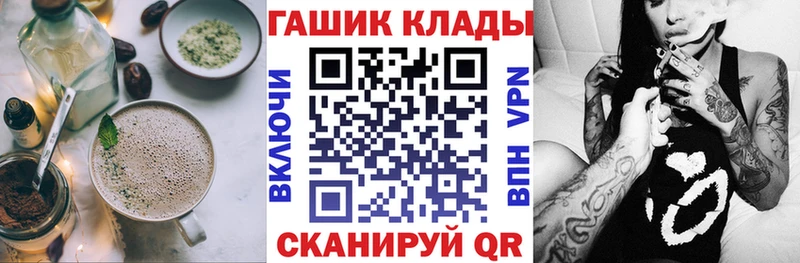 Еда ТГК конопля  Выборг 
