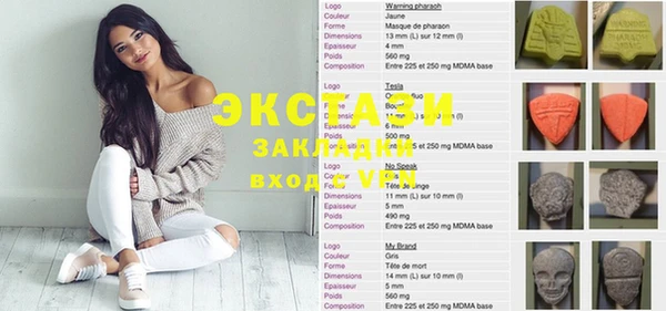 гашиш Белокуриха