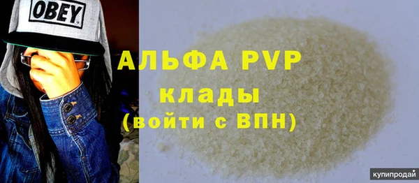 бошки Белоозёрский