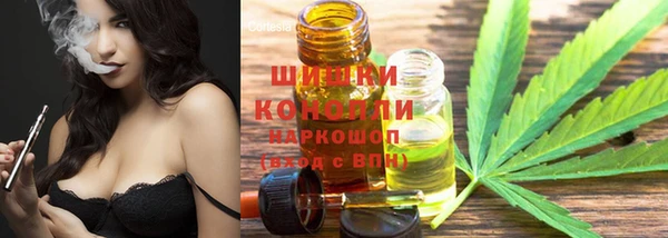 бошки Белоозёрский