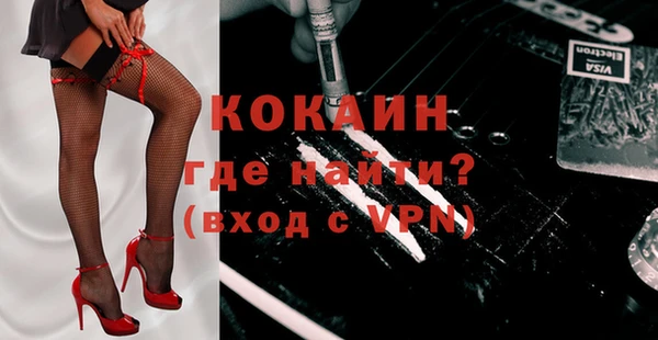 бошки Белоозёрский