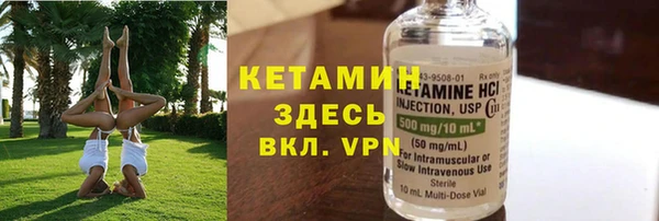 бошки Белоозёрский