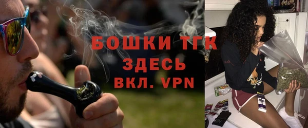 кокаин Беломорск