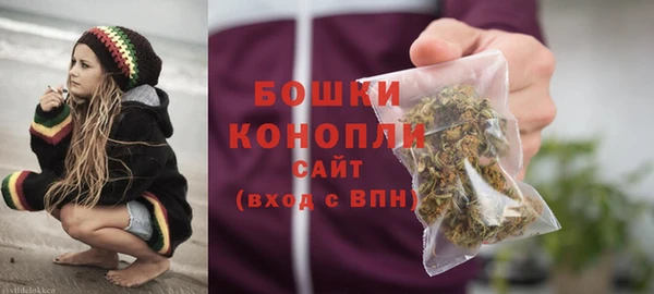 гашиш Белокуриха