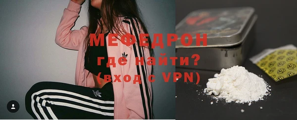 гашиш Белокуриха
