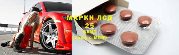 кокаин Беломорск