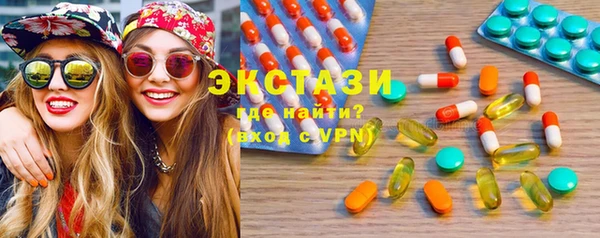 кокаин Беломорск
