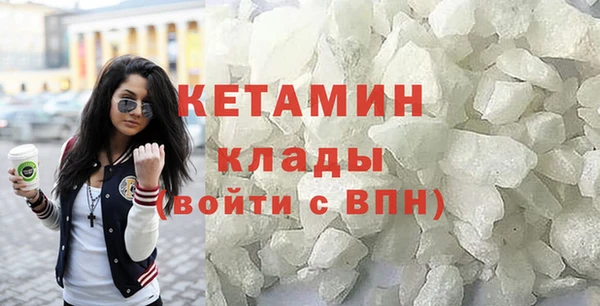 бошки Белоозёрский