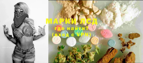 бошки Белоозёрский