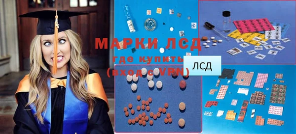 бошки Белоозёрский