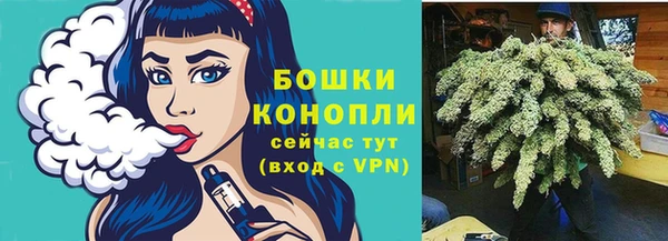 кокаин Беломорск