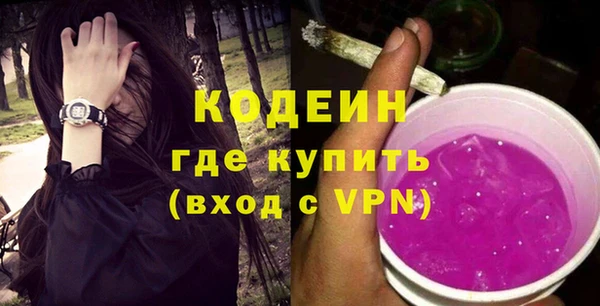 бошки Белоозёрский