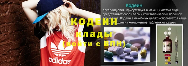 бошки Белоозёрский