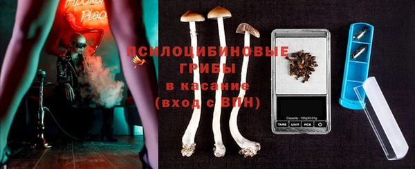 кокаин Беломорск