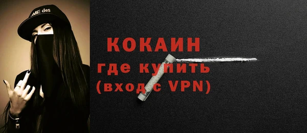 бошки Белоозёрский