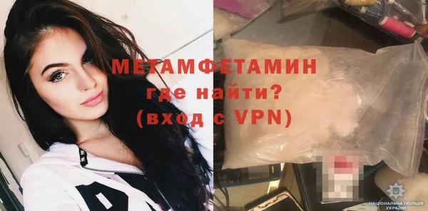 бошки Белоозёрский