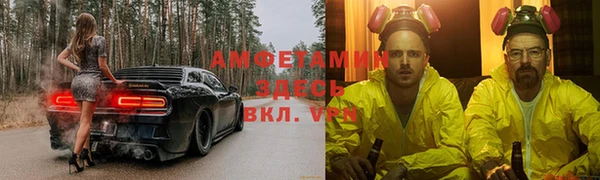 бошки Белоозёрский